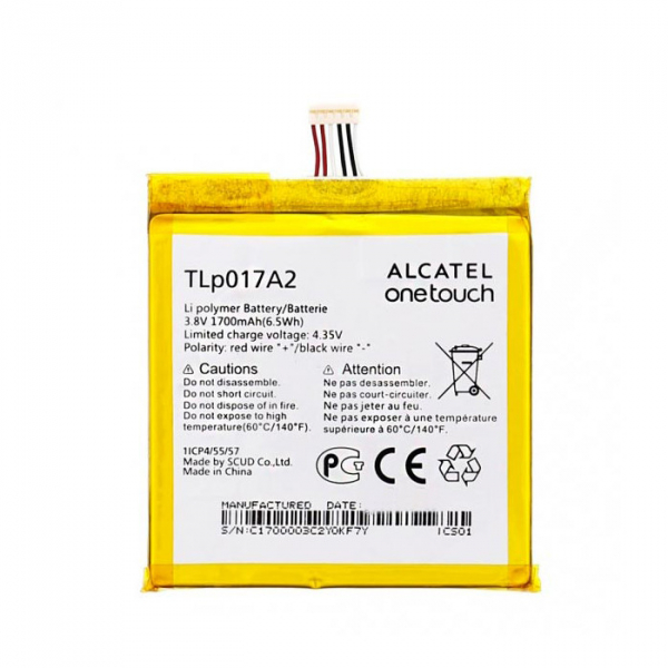 Батарея Alcatel/TCL TLp017A2 TCL S530T, IDOL 2 Mini, One Touch Fire E, One Touch Idol 2 mini  [Original PRC]